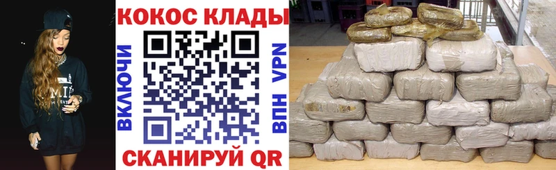 Кокаин FishScale  Полярный 