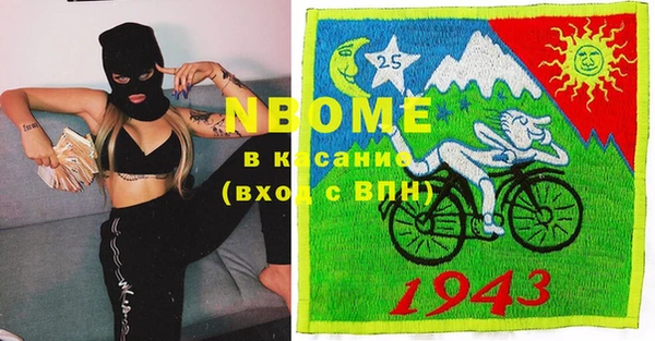 кокаин колумбия Пролетарск