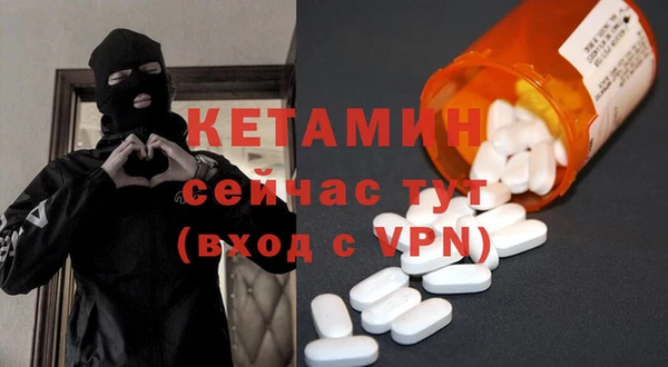кокаин колумбия Пролетарск