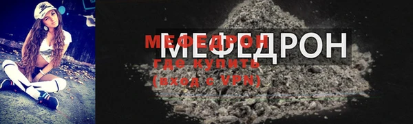 дживик Покров