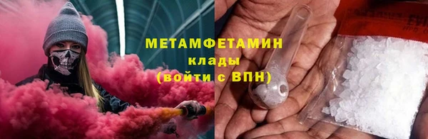 кокаин колумбия Пролетарск