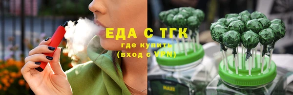 хмурый Покачи