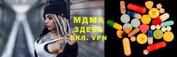 кокаин колумбия Пролетарск