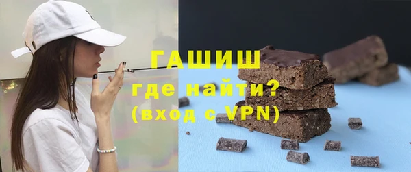 кокаин Приозерск