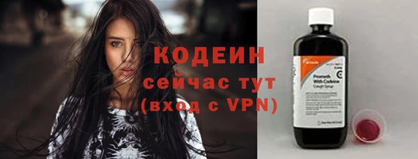 кокаин колумбия Пролетарск