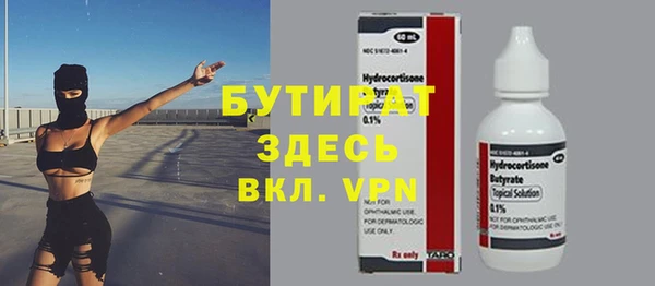 дживик Покров