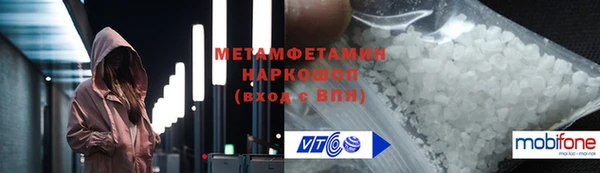 хмурый Покачи