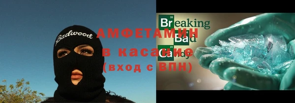 кокаин Приозерск