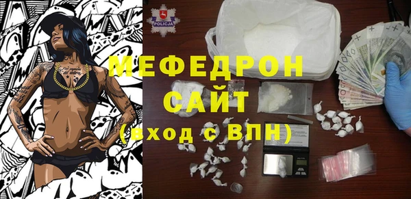 дживик Покров