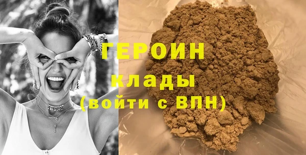 кокаин колумбия Пролетарск