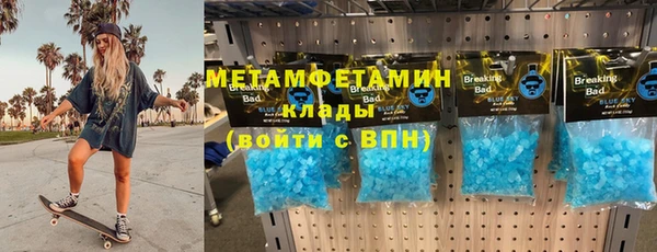 хмурый Покачи