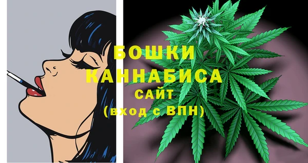 кокаин премиум Протвино