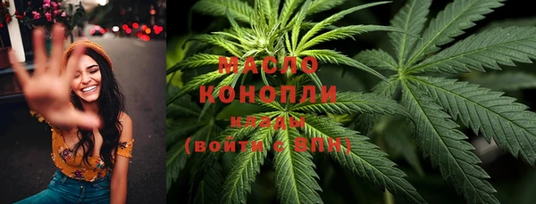 кокаин колумбия Пролетарск