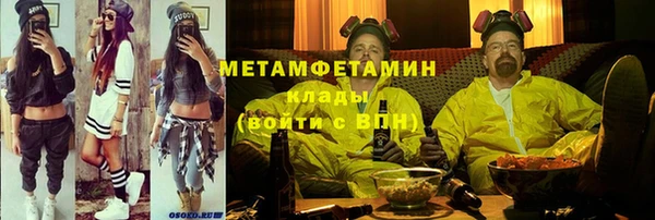 дживик Покров
