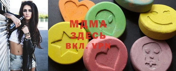 кокаин Приозерск