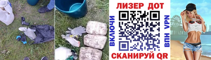 сайты даркнета клад  сколько стоит  Полярный  ЛСД экстази ecstasy 