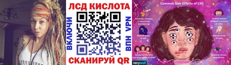 Марки NBOMe 1,5мг  купить закладку  Полярный 