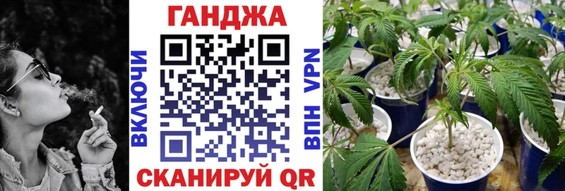мега ТОР  Полярный  МАРИХУАНА тримм 